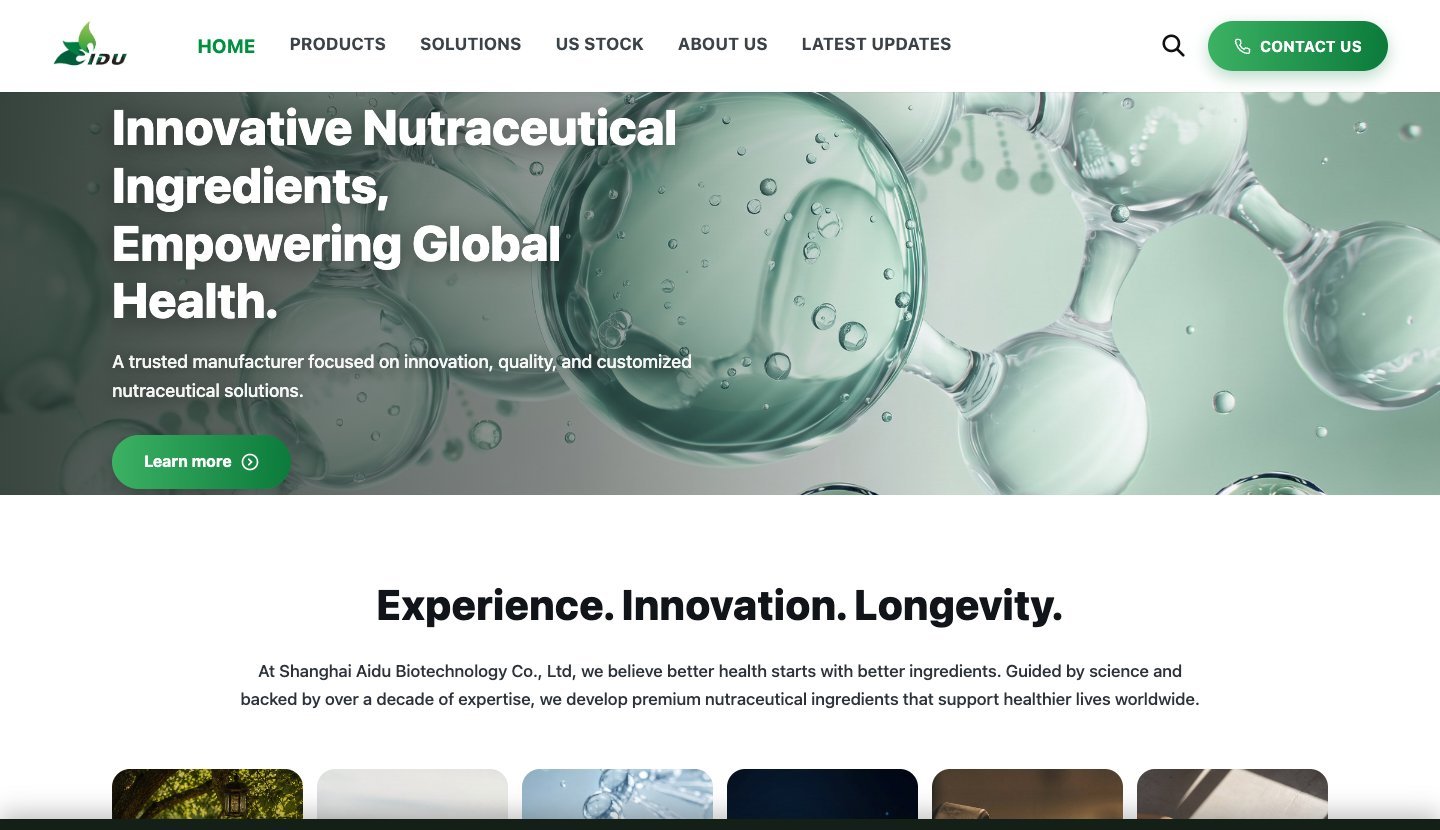 AIDU Nutra — homepage