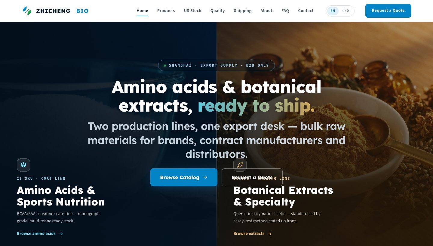 Zhicheng Bio — homepage